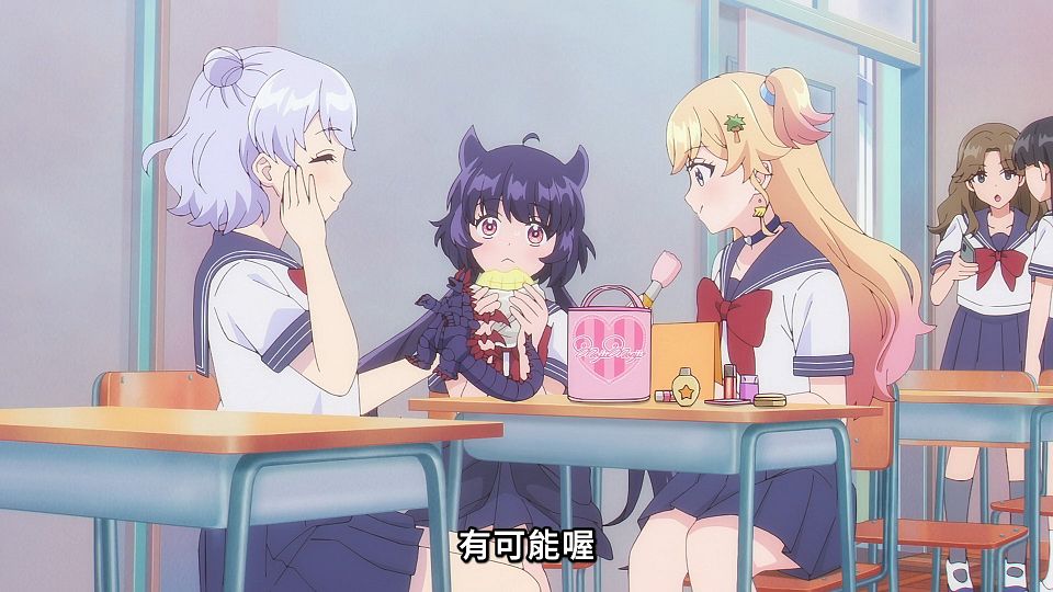 [ANi] 少女怪獸焦糖戀心 - 06 [1080P][Baha][WEB-DL][AAC AVC][CHT].mp4_snapshot_23.44.156