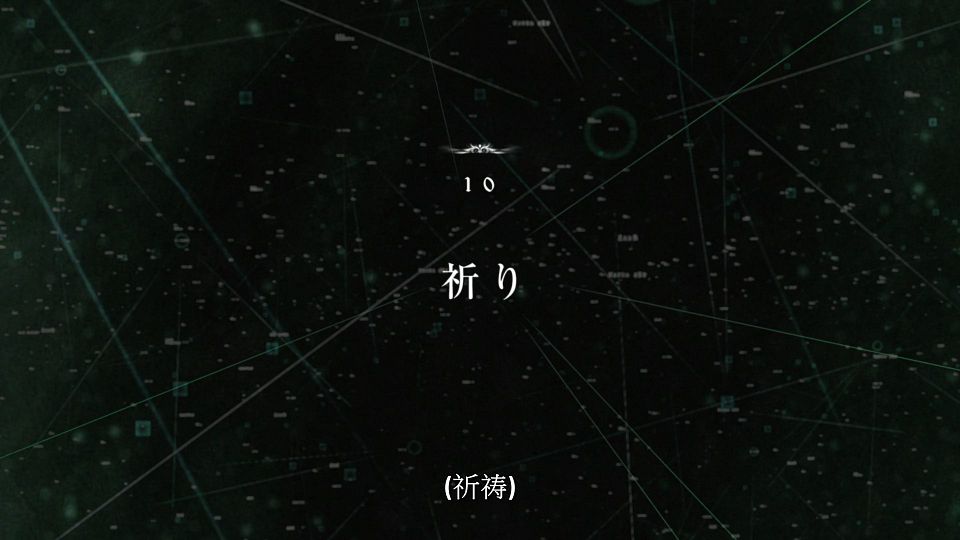 [LoliHouse] Tate no Yuusha no Nariagari S4 - 09 [WebRip 1080p HEVC-10bit AAC SRTx2].mkv_snapshot_23.36.956