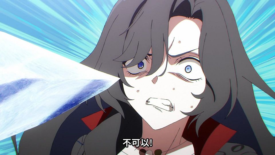 [ANi] 春夏秋冬代行者 春之舞 - 14 [1080P][Baha][WEB-DL][AAC AVC][CHT].mp4_snapshot_12.09.681