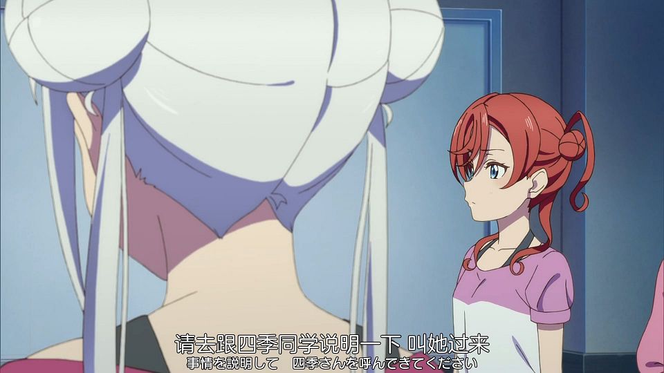 03_snapshot_15.17.158