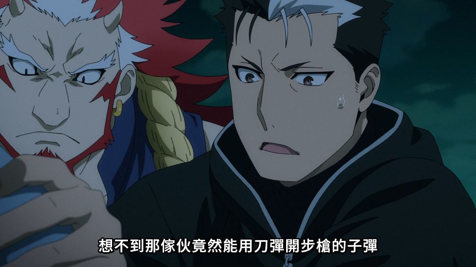 [ANi] 黃泉使者 - 20 [1080P][Baha][WEB-DL][AAC AVC][CHT].mp4_snapshot_08.49.264