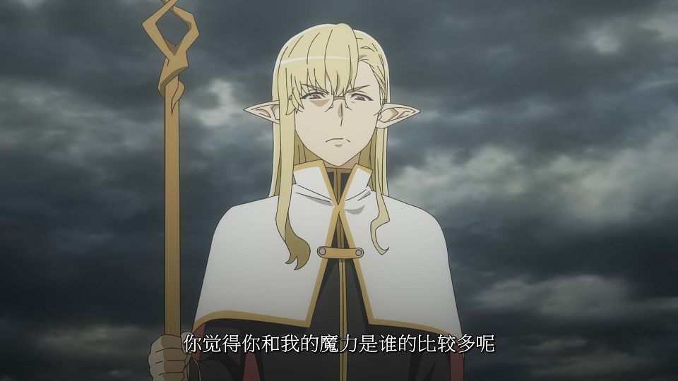 13_snapshot_03.29.634