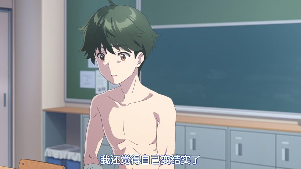 [DMG&SumiSora&LoliHouse] Chitose-kun wa Ramune Bin no Naka - 03 [WebRip 1080p HEVC-10bit AAC ASSx2].mkv_snapshot_14.19.385