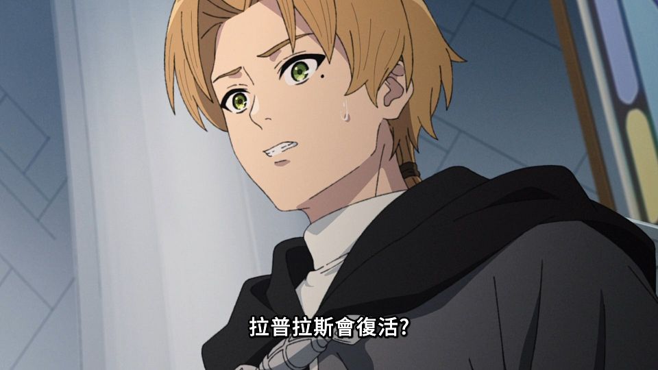 [ANi] 無職轉生～到了異世界就拿出真本事～第三季 - 09 [1080P][Baha][WEB-DL][AAC AVC][CHT].mp4_snapshot_02.52.525