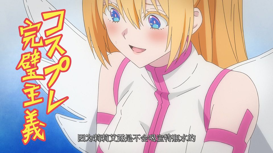 20_snapshot_03.44.485