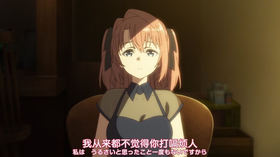 [Nekomoe kissaten&LoliHouse] Kamiina Botan, Yoeru Sugata wa Yuri no Hana - 05 [WebRip 1080p HEVC-10bit AAC ASSx2].mkv_snapshot_08.47.739