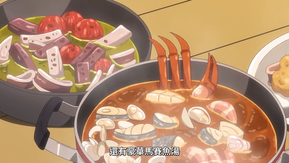 [ANi] 無用聖女的異世界美食之旅 憑藉隱藏技能召喚露營車 - 03 [1080P][Baha][WEB-DL][AAC AVC][CHT].mp4_snapshot_19.51.022