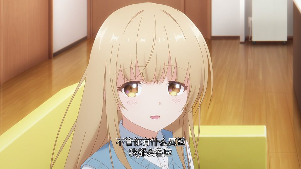 [LoliHouse] Otonari no Tenshi-sama S2 - 12 [WebRip 1080p HEVC-10bit AAC SRTx2].mkv_snapshot_16.26.071