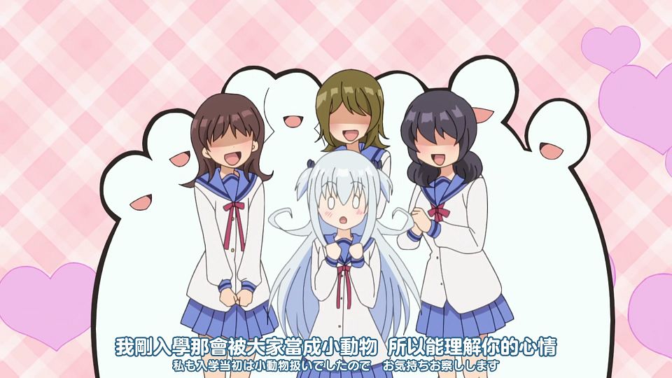 一疊間漫畫咖啡廳日常 - S01E01 - [三明治擺爛組][繁日內嵌][H265 10bit 1080P].mp4_snapshot_18.08.888