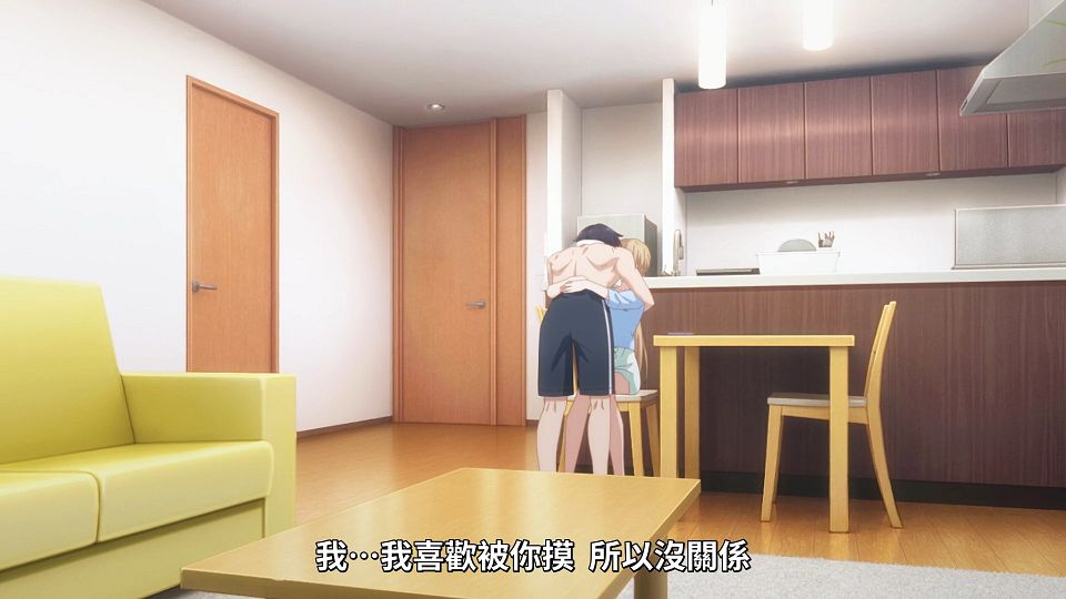 [ANi] 關於我在無意間被隔壁的天使變成廢柴這件事 2 - 02 [1080P][Baha][WEB-DL][AAC AVC][CHT].mp4_snapshot_08.31.877