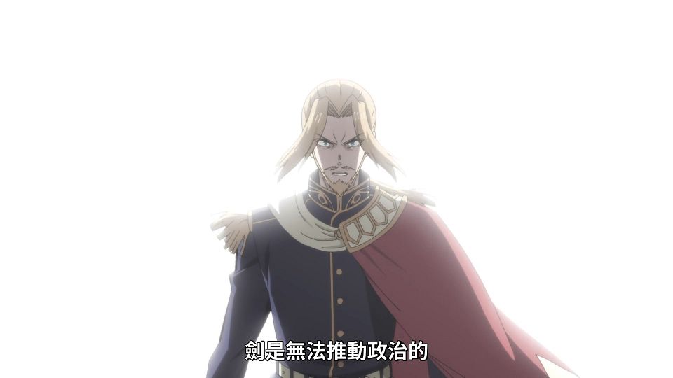 [ANi] 女騎士成為蠻族新娘 - 01 [1080P][Baha][WEB-DL][AAC AVC][CHT].mp4_snapshot_21.22.653