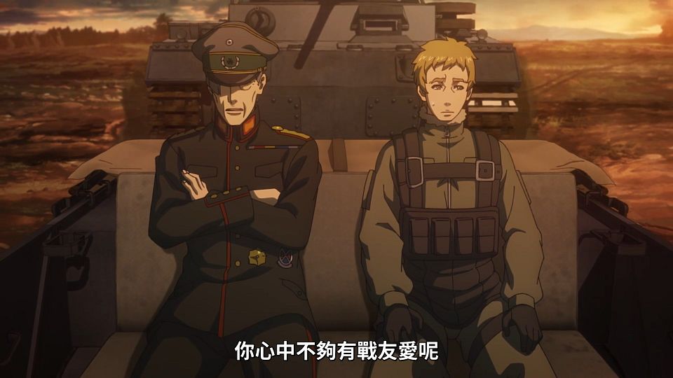 [ANi] 幼女戰記 2 - 06 [1080P][Baha][WEB-DL][AAC AVC][CHT].mp4_snapshot_23.13.847