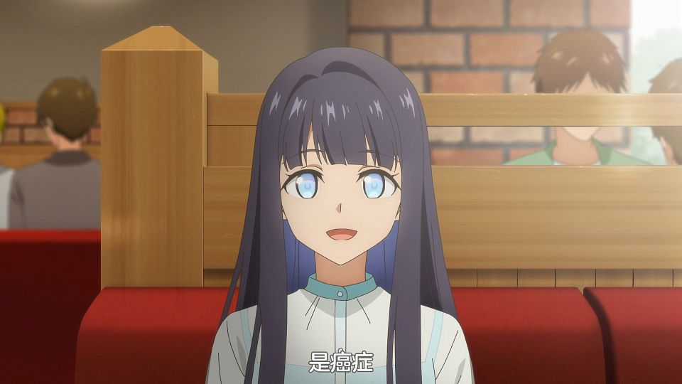 [Sakurato] Toumei na Yoru ni Kakeru Kimi to, Me ni Mienai Koi o Shita. [07][AVC-8bit 1080P AAC][CHT].mp4_snapshot_19.15.461