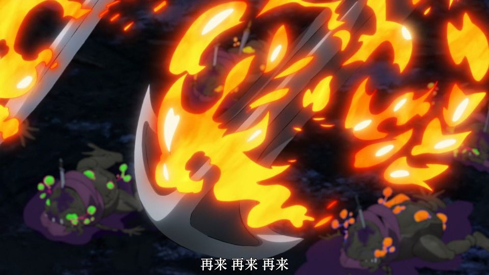 [Sakurato] Yuusha-kei ni Shosuï¼Choubatsu Yuusha 9004 Tai Keimu Kiroku [01][HEVC-10bit 1080p AAC][CHS&CHT].mkv_snapshot_40.34.474