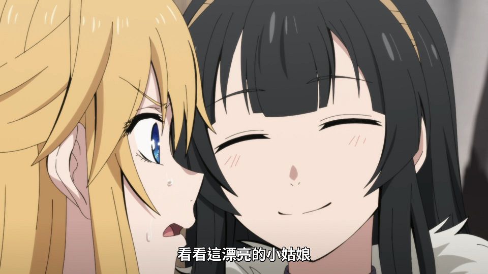 [ANi] 女騎士成為蠻族新娘 - 03 [1080P][Baha][WEB-DL][AAC AVC][CHT].mp4_snapshot_09.24.385