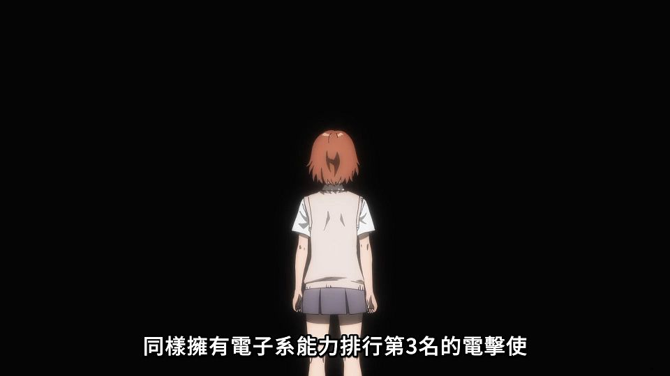 [ANi] 暗部共生少女 - 01 [1080P][Baha][WEB-DL][AAC AVC][CHT].mp4_snapshot_17.58.140