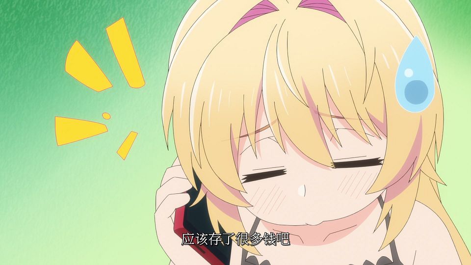 [LoliHouse] Bukiyou na Senpai. - 06 [WebRip 1080p HEVC-10bit AAC SRTx2].mkv_snapshot_07.48.746