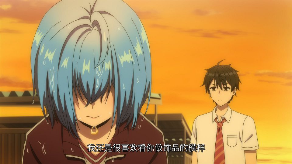 [LoliHouse] Danjo no Yuujou wa Seiritsu suru - 08 [WebRip 1080p HEVC-10bit AAC SRTx2].mkv_snapshot_20.09.767
