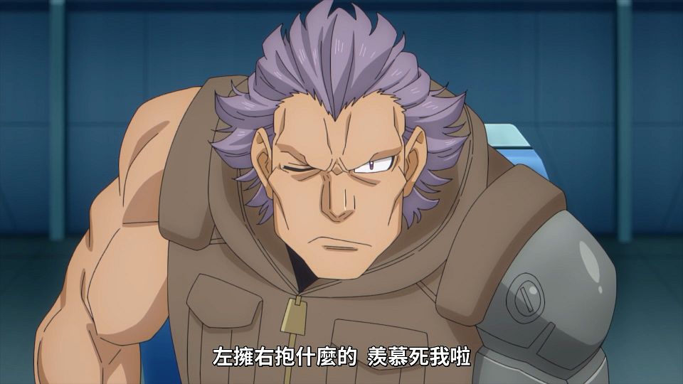 [ANi] 一覺醒來就有了最強裝備跟太空船 決定以自家獨棟建築為目標當傭兵自由過活 - 03 [1080P][Baha][WEB-DL][AAC AVC][CHT].mp4_snapshot_14.30.424