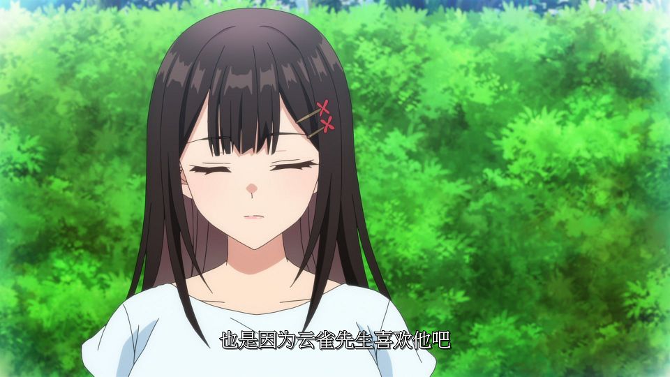 [LoliHouse] Danjo no Yuujou wa Seiritsu suru - 12 [WebRip 1080p HEVC-10bit AAC SRTx2].mkv_snapshot_02.54.859