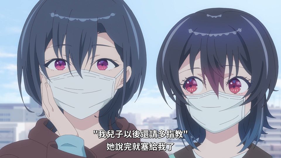 [ANi] 我和班上第二可愛的女生成為朋友 - 11 [1080P][Baha][WEB-DL][AAC AVC][CHT].mp4_snapshot_05.15.262