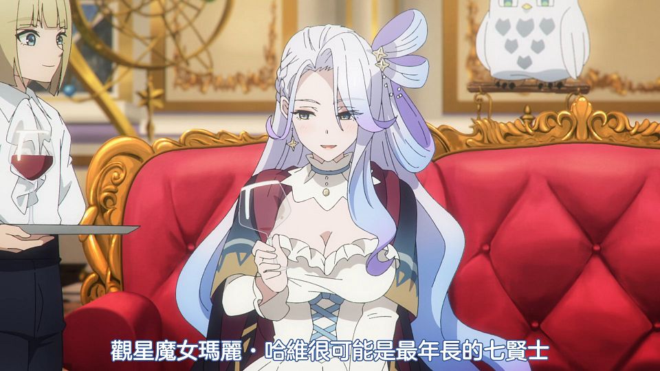 [DMG&Sakurato][Silent_Witch][12][1080P][BIG5].mp4_snapshot_03.53.194