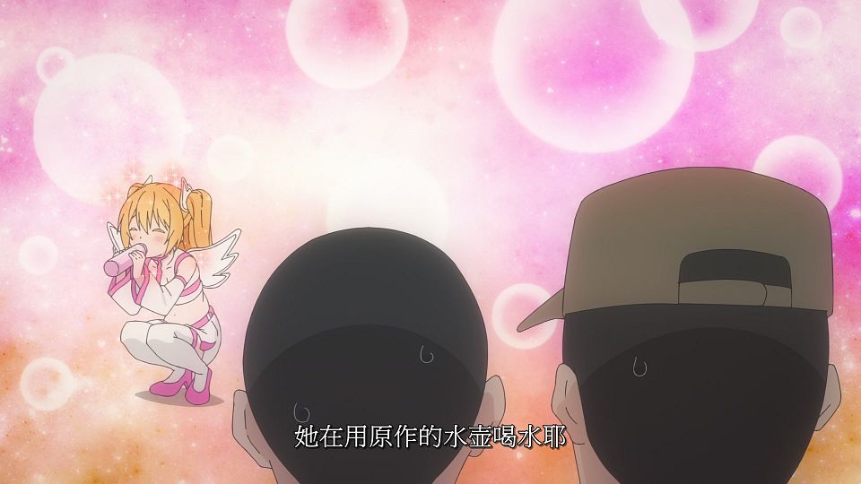 20_snapshot_05.30.327