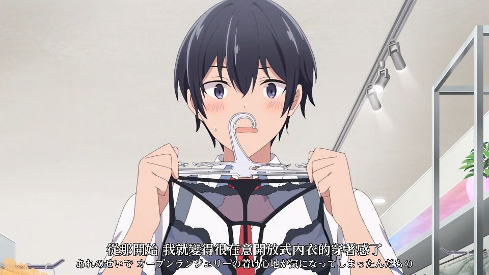 [Sakurato] Haite Kudasai, Takamine-san [07][AVC-8bit 1080p AAC][CHT&JPN].mp4_snapshot_03.52.031