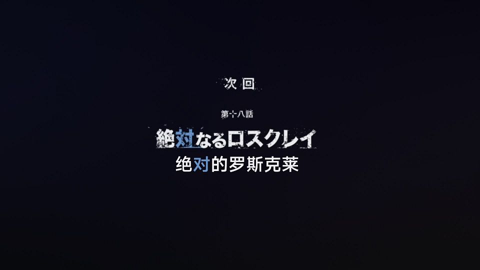 05_snapshot_23.39.720
