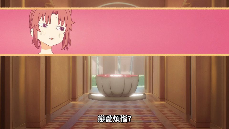 [ANi] 上伊那牡丹，醉姿如百合 - 11 [1080P][Baha][WEB-DL][AAC AVC][CHT].mp4_snapshot_18.39.930