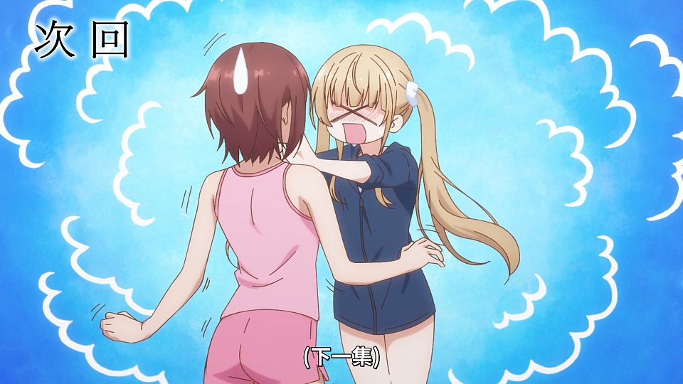 [ANi] 關於我在無意間被隔壁的天使變成廢柴這件事 2 - 01 [1080P][Baha][WEB-DL][AAC AVC][CHT].mp4_snapshot_23.38.874