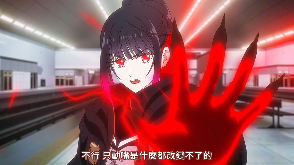 [ExileSub][Magical Girl Lyrical Nanoha Exceeds Gun Blaze Vengeance][08][CHT][H264_AAC].mp4_snapshot_06.08.671