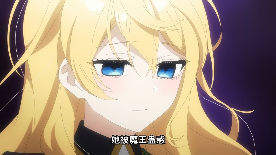 [LoliHouse] Heroine？ Seijo？ Iie, All Works Maid Desu (Hokori)! - 05 [WebRip 1080p HEVC-10bit AAC ASSx2].mkv_snapshot_17.37.087