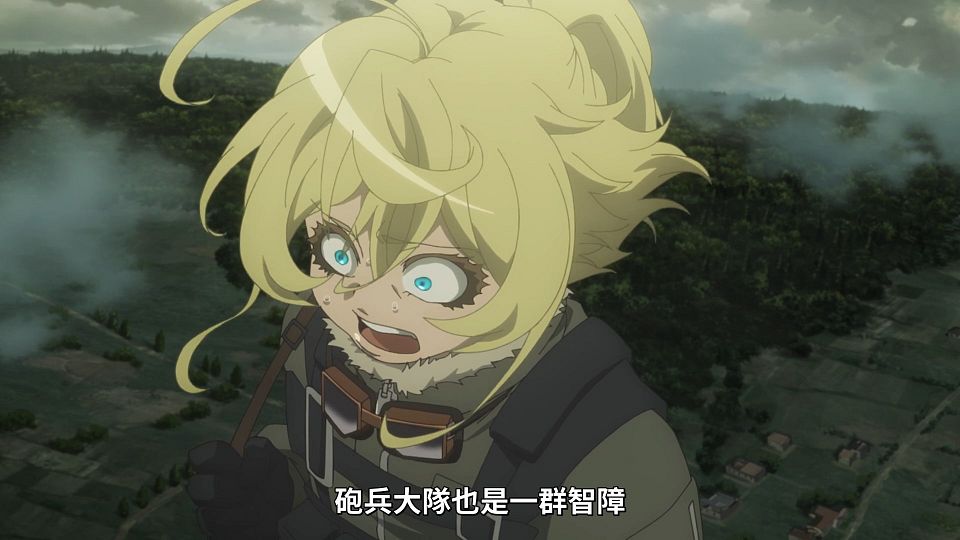 [ANi] 幼女戰記 2 - 01 [1080P][Baha][WEB-DL][AAC AVC][CHT].mp4_snapshot_04.43.762