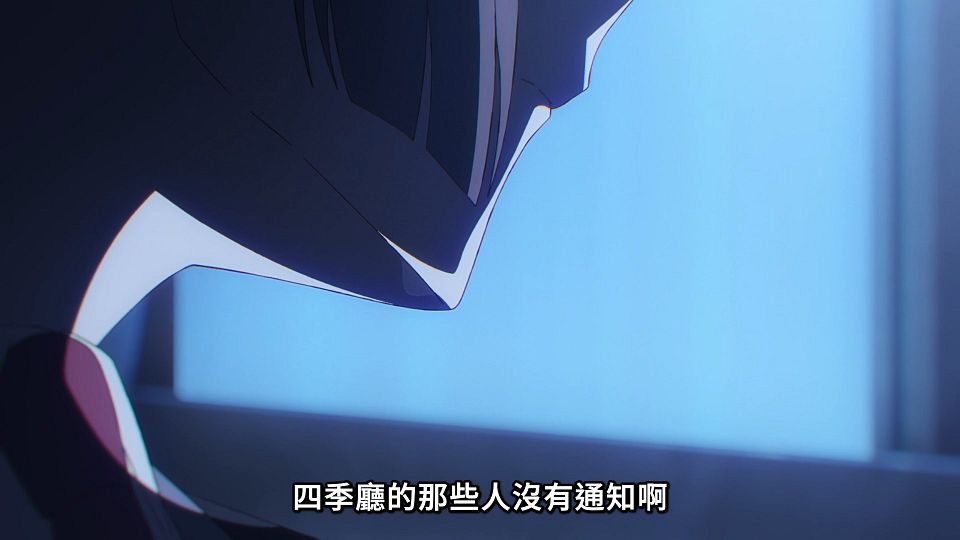 [ANi] 春夏秋冬代行者 春之舞 - 03 [1080P][Baha][WEB-DL][AAC AVC][CHT].mp4_snapshot_21.40.181