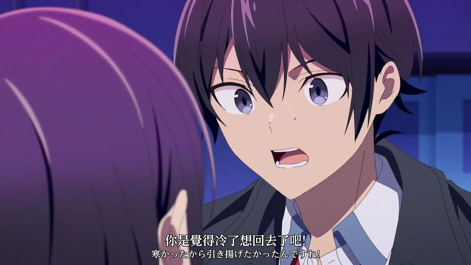 [Sakurato] Haite Kudasai, Takamine-san [11][AVC-8bit 1080p AAC][CHT&JPN].mp4_snapshot_13.46.665
