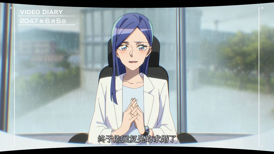 [LoliHouse] Towa no Yuugure - 10 [WebRip 1080p HEVC-10bit AAC SRTx2].mkv_snapshot_06.21.203