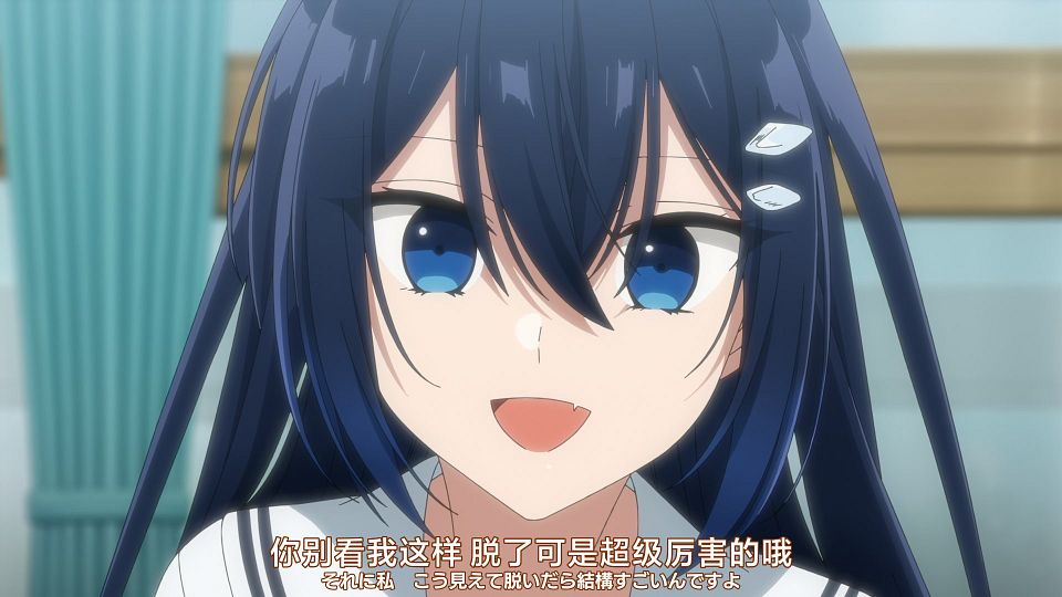 [Nekomoe kissaten&LoliHouse] Watashi wo Tabetai, Hitodenashi - 06 [WebRip 1080p HEVC-10bit AAC ASSx2].mkv_snapshot_16.27.084