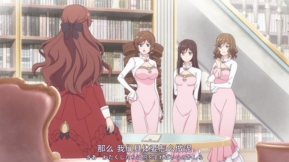 [Nekomoe kissaten&LoliHouse] Kanpekiseijo - 08 [WebRip 1080p HEVC-10bit AAC ASSx2].mkv_snapshot_11.48.729