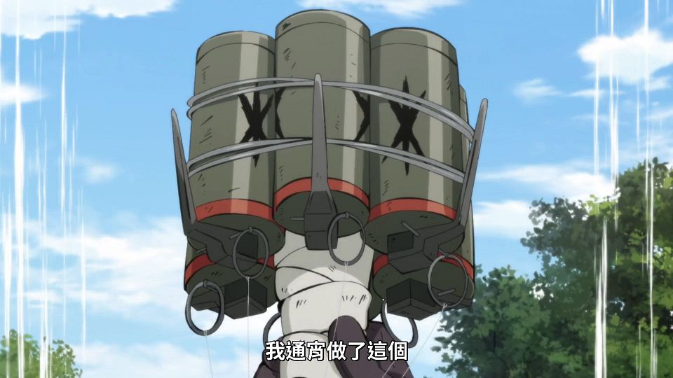 [ANi] 女騎士成為蠻族新娘 - 12 [1080P][Baha][WEB-DL][AAC AVC][CHT].mp4_snapshot_05.10.056