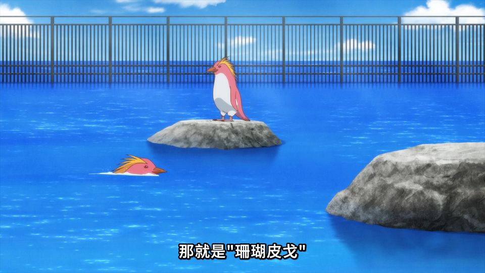 [ANi] 世界最強後衛 ～迷宮國的新人探索者～ - 12 [1080P][Baha][WEB-DL][AAC AVC][CHT].mp4_snapshot_05.13.786