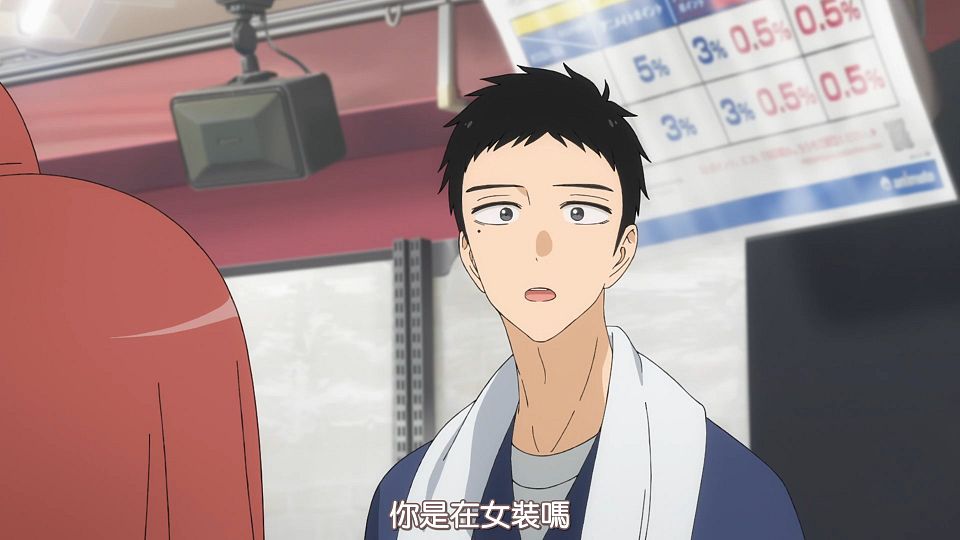 [HYSUB]Sono Bisque Doll wa Koi wo Suru[15][BIG5_MP4][1920X1080].mp4_snapshot_03.17.196