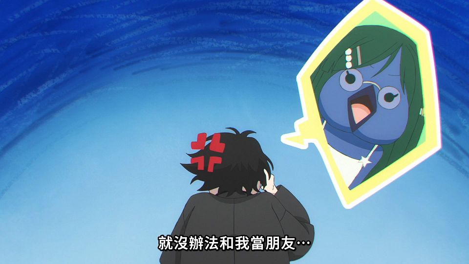 [ANi] 春夏秋冬代行者 春之舞 - 12 [1080P][Baha][WEB-DL][AAC AVC][CHT].mp4_snapshot_06.00.043