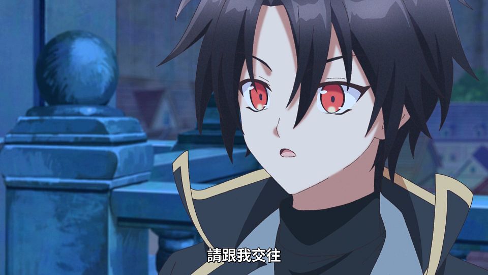 [ANi] 身為魔族的我 想向勇者小隊的可愛女孩告白 - 13 [1080P][Baha][WEB-DL][AAC AVC][CHT].mp4_snapshot_18.51.849