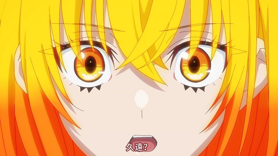 [ExileSub][Magical Girl Lyrical Nanoha Exceeds Gun Blaze Vengeance][07][CHT][H264_AAC].mp4_snapshot_20.54.221