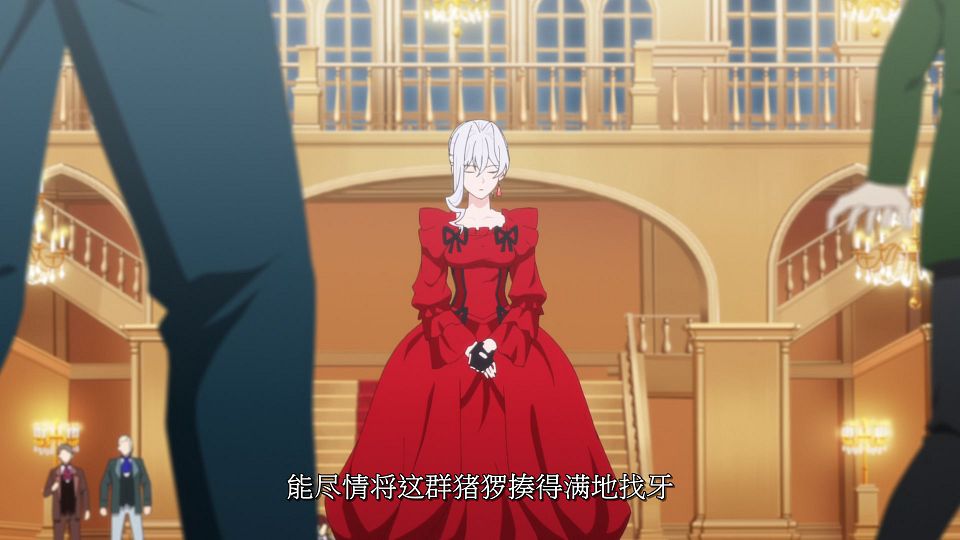 [LoliHouse] Saigo ni Hitotsu dake Onegai Shitemo Yoroshii Deshou ka - 01 [WebRip 1080p HEVC-10bit AAC SRTx2].mkv_snapshot_20.30.276