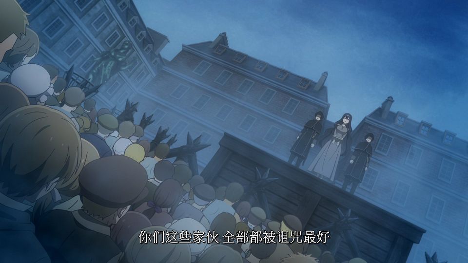 [LoliHouse] Eris no Seihai - 01 [WebRip 1080p HEVC-10bit AAC SRTx2].mkv_snapshot_01.25.931