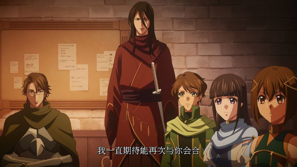 [LoliHouse] Sutetsuyo - 07 [WebRip 1080p HEVC-10bit AAC SRTx2].mkv_snapshot_14.57.528