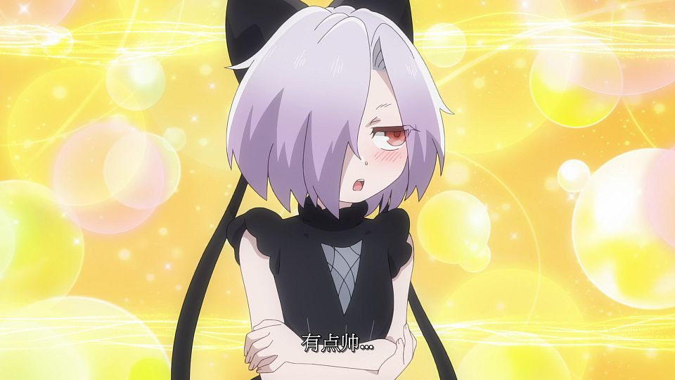 [LoliHouse] Kizetsu Yuusha to Ansatsu Hime - 01 [WebRip 1080p HEVC-10bit AAC SRTx2].mkv_snapshot_08.40.601