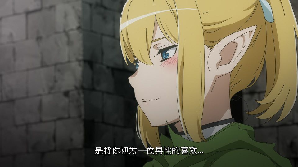 13_snapshot_15.01.671